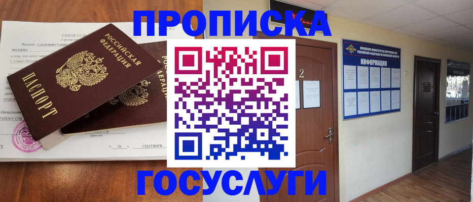 форма 3 в Волгоградской области
