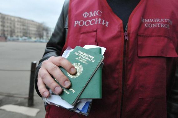 прописка в Волгоградской области